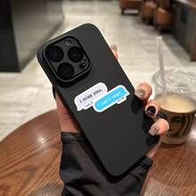 我想你。我看不懂。”贴纸 - ACOTAR 乙烯基贴纸，适用于水瓶、笔记本电脑、Kindle 等 - 有趣和励志名言 - 非常适合爱书人士和心理健康支持，爱书人士贴纸|古怪贴纸包|纸质贴纸，适用于学校用品，返校