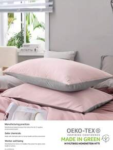 柔软亲肤双面枕套 - 信封式开口，梭织涤纶面料，可机洗 - 1 件装装饰枕套，适用于卧室、客厅沙发（不含枕芯），通过 Oeko-Tex 认证 - 淺粉色 - 查看 5