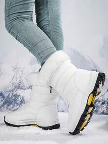 女士防滑耐磨厚实保暖户外雪地靴，舒适纯色高帮登山靴 - 白色 - 查看 5