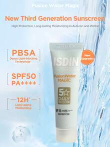 ISDIN 怡思丁 融合水润透明防晒液SPF50 敏感肌适用 超高防晒值 第三代 蓝瓶 - 藍色經典款-12ml - 查看 1