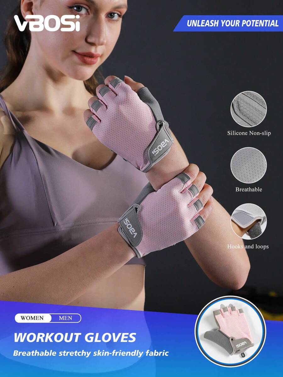VBOSI 1 Pair Women Men Breathable Mesh Fabric Half-Finger Sports Gloves – Lightweight, Non-Slip, Shock-Absorbing For Gym, Cycling & Weightlifting - Multicolor - View 1