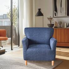 Local Delivery - Banquet Armchair Slipcover Printed Chair Covers With Arms Stretch Club Chair Slipcover Soft Armchair Sofa Covers Anti-Slip Furniture Protector For Dogs Pets Home Living Room Decor, 14 - 15 - 查看 2