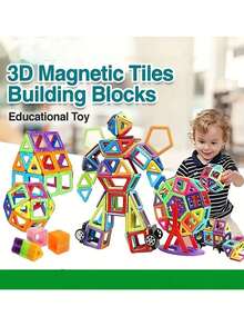 84PCS/56PCS Children's Magnetic Building Block Toys, Strong Magnetic Large Particles, Assembly, STEM Early Education, Intellectual Development, Boys And Girls' Birthday Gifts