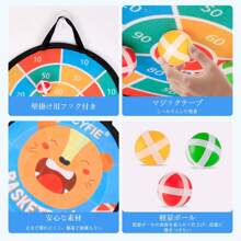 CYFIE CYFIE Basketball Goal For Indoors And Outdoors, Wall Mounted, Suction Cup Type, Door Mounted, Basketball Goal For Kids, Toy, Automatic Scoring, Sound Effects, Silent, Mini Basketball Goal With LED Lights, 2 Game Modes, For Boys And Girls, Indoor Playground Equipment, Birthday Present, Christmas Gift, 40*30cm