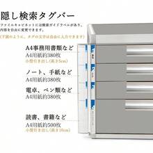 SUKIZUKI デスク上置き棚 卓上収納 A4 引き出し 鍵付き フォルダー 書類 事務用品 文具用品収納 整理整頓 金属製 収納ケース 卓上 事務レターケース オフィス 学校 事務用 大容量 耐荷重 収納ボックス ファイルケース 五層 31.5*35*39.8CM - グレー - チェックする 3