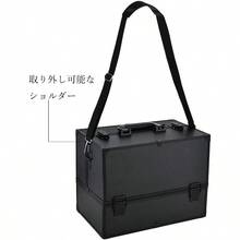 Cosmetic Train Cases - Big - View 6