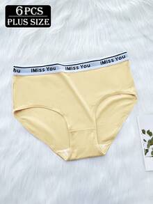 6pcs/Pack Plus Size Women Seamless High Elasticity Comfortable Breathable Soft Letter Waistband Hipster Panties - Multicolor - View 2