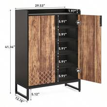 LITTLE TREE Shoe Cabinets