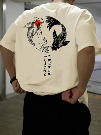 大码男士夏季鲤鱼日式印花圆领短袖休闲T恤