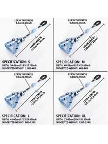 1 对可调节狗背带（带牵引绳）