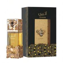 Lattafa Atheeri 100 Ml Eau De Parfum Para Mujer - Floral - View 3