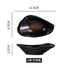 Platos creativos para salsa, plato de Sushi de estilo japonés, platos de cerámica para barbacoa, platos para inmersión, platos de postre de frutas, vajilla de cocina, 1. KLTW - 01 - Ver 13