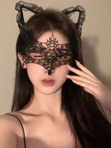 1 件性感蕾丝化妆舞会面具、镂空蕾丝眼罩、酒吧派对私密表演道具、情人节配饰 - 彩色 - 查看 9