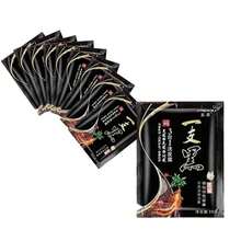 Package 10 Pieces Shampoo Dye - Black - View 2