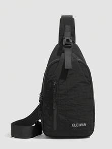 新款男士休闲大容量胸包，肩带/斜挎二合一设计，简约韩版运动背包，男女皆宜 - 彩色 - 查看 2