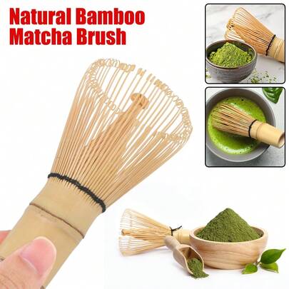 1 pièce Fouet à poudre de matcha, brosse en bambou pour service à thé, brasseur de thé vert, pour la maison et le retour à l'école