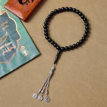 Popular 33 Beads Muslim Prayer Chain Handmade Middle East Style Bracelet - Multicolor - View 2