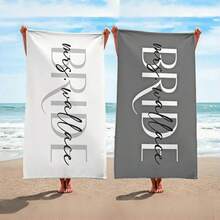 1pc Custom Name Beach Towel, Personalized Bride Beach Towel,Soft Quick-Dry Pool Towel,Wedding Beach Towel, Mrs. Beach Towel Gift, Bachelorette Pool Towel, Vacation Gift,Vacation, Birthday Or Swim Club Gift,Teens Pool Towel,Back-To-School Gift,Holiday Gift - one-size - View 7