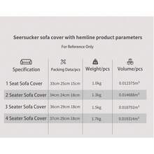 1pc Chiffon Solid Color Plaid Sofa Cover, All Season Universal Anti-Dirty And Anti-Cat Scratch Slipcover - Cà phê nâu - Xem 8