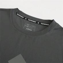 Adidas 阿迪达斯男子运动T恤 AdiCLTS24TKP-GFC - 深灰色 - 查看 3