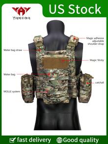 YAKEDA 多功能三件套战术装备包，户外狩猎背心，带可拆卸和可扩展口袋，防水抗撕裂，适合狩猎、训练、户外探险等 - 彩色 - 查看 8