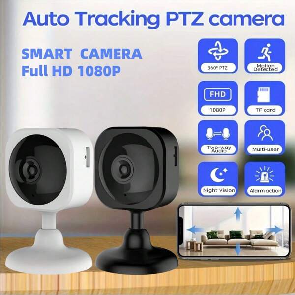 A Fashionable White/Black Indoor Small Camera With 1080 HD Pixel Pet Guardian, Indoor Card Camera, To Watch Over Your Cat/Dog, 2.4G Wireless WiFi Smart Home Security Camera, Full-Color Night Vision Function, Motion Alarm And Remote Viewing Function, Powered By USB Data Cable, Motion Alarm System, Indoor/Outdoor Monitoring System, Baby Guardian