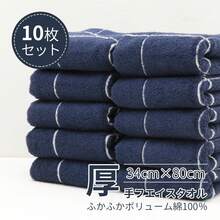 Plaid Dark Blue