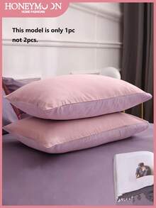 Soft & Skin-Friendly Reversible Pillow Cover - Envelope Closure, Woven Polyester Fabric, Machine Washable - 1 Piece Decorative Pillow Sham For Bedroom, Living Room Sofa (Pillow Insert Not Included), Oeko-Tex Certified - Bean Paste Pink - View 2