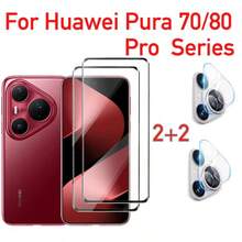 2+2 piezas Protector de pantalla de vidrio templado + Protector de lente de cámara, dureza 9H, anti-arañazos, a prueba de huellas dactilares, compatible con Huawei Pura 70/80, Pura 70 Pro/80 Pro, Pura 70 Ultra/80 Ultra, Y73 - transparente - Ver 1