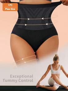 加大码女士塑身衣，高腰无缝修身塑身裤，纯色，收腹