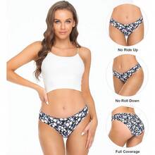 ALTHEANRAY Women's Seamless Hipster Underwear No Show Panties Soft Stretch Bikini Underwears Multi-Pack - 顏色 16 - 查看 3