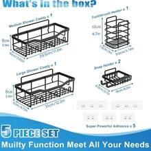 5 件套浴室淋浴架收纳篮，无需钻孔，大容量，适用于浴室、卫生间和卧室整理浴室配件