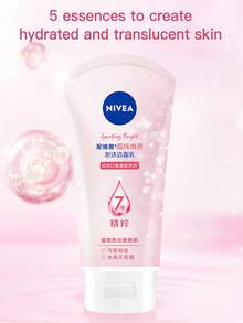 NIVEA 纯净亮泽净化泡沫洁面乳 150 克，深层清洁、保湿、控油，提亮肤色，适合所有肤质 - 150g - 查看 2