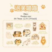 30pcs Cartoon Cat And Dog Stickers Mobile Phone Stickers Item Decoration Stickers Frosted Material Stickers Premium Waterproof Vinyl Stickers For Scrapbooking, Journals, And Laptops - Durable & Decorative Scrapbook Supplies For Adults,School Supplies,Back To School