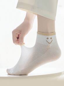 7 Pairs Of Women's Socks, Solid Color Striped Ribbed Mesh Versatile Women's Short Socks Ankle Socks, Daily Casual Wear