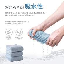 Lagua Lagu 10-Pack Face Towel Set | 34*80cm Everyday Essentials | 100% Cotton Plush Hand Towels | Hotel-Grade Quick-Drying | Bulk Value For Home & Commercial Use - Dark Grey - View 3