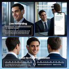 Auriculares de Traducción de Idiomas AI, Pantalla Táctil LCD OWS Traductor en Tiempo Real para 144 Idiomas y Acentos Auriculares Traductores Ideales para Viajes Negocios Aprendizaje Dispositivo de Traducción Auriculares (Blanco Lechoso) - Negro - Ver 6