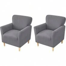 Local Delivery - Banquet Armchair Slipcover Printed Chair Covers With Arms Stretch Club Chair Slipcover Soft Armchair Sofa Covers Anti-Slip Furniture Protector For Dogs Pets Home Living Room Decor, 14 - T-jacquard Dark Grey - 查看 9