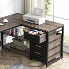 Tribesigns Tribesigns Schreibtisch mit 4 Schubladen, L-förmiger Computertisch mit 2 Ablagen, Reversible Eckschreibtisch für Büro,Arbeitszimmer, Wohnzimmer, Grau, 155*110*75cm
