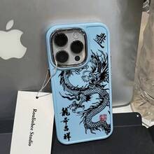 Capinha Capa de Anti queda Moldura de metal para fotos Padrão de dragão negro I PHONE XR XS MAX 11 12 13 14 15 16 PRO MAX 16 PLUS - J7 - Visão 1