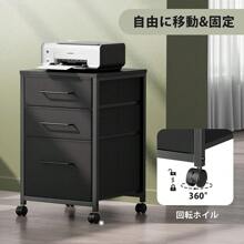 Other Home Office Storage