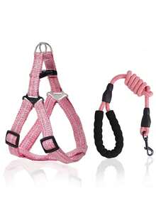 1 对可调节狗背带（带牵引绳）