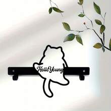 1pc HelloYoung Contemporary Metal Leaping Cat Key Holder With Anti-Slip Wall Mounted Hooks For Coats, Keys, Towels