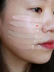 Lancôme 兰蔻[迷你]TEINT IDOLE ULTRA WEAR 持久粉底液 #PO-01 5ml / 可叠加全覆盖粉底液 - 持久防水 - 自然哑光效果 - #PO-01 5ml - 查看 5