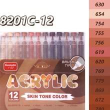Guangna New Skin Tone 6sets Of 72colors For Comic Drawing Cartoon Painting Vivid Color Special Skin Showing System