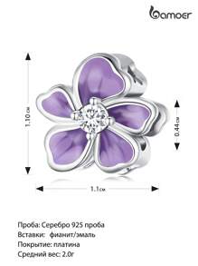 WOSTU 1 pièce Pendentif fleur de lotus en argent sterling 925 Élégante perle de charme de fleur violette avec procédé d'émail pour femme Bracelet DIY Bijoux de fête Cadeau