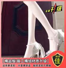 Women Wedges & Flatform