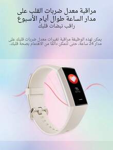 EFFEOKKI ساعة ذكية مقاس 1.1 بوصة AMOLED لياقة بدنية للرجال والنساء سوار ذكي شريط رياضي مقاوم للماء خطوة عداد معدل ضربات القلب/ضغط الدم/مراقب الأكسجين في الدم ساعة ذكية - عالمي - مشاهدة 7