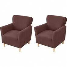 Local Delivery - Banquet Armchair Slipcover Printed Chair Covers With Arms Stretch Club Chair Slipcover Soft Armchair Sofa Covers Anti-Slip Furniture Protector For Dogs Pets Home Living Room Decor, 14 - T-jacquard Dark Brown - 查看 9