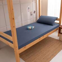 1件纯色床笠，床垫保护套，柔软透气，适用于多种床型——单人床、双人床、大号双人床、特大号双人床。深口袋设计，最大可达11.8英寸，家用纺织品，抗皱，促进睡眠，可机洗。 - 藏蓝色 - 查看 2